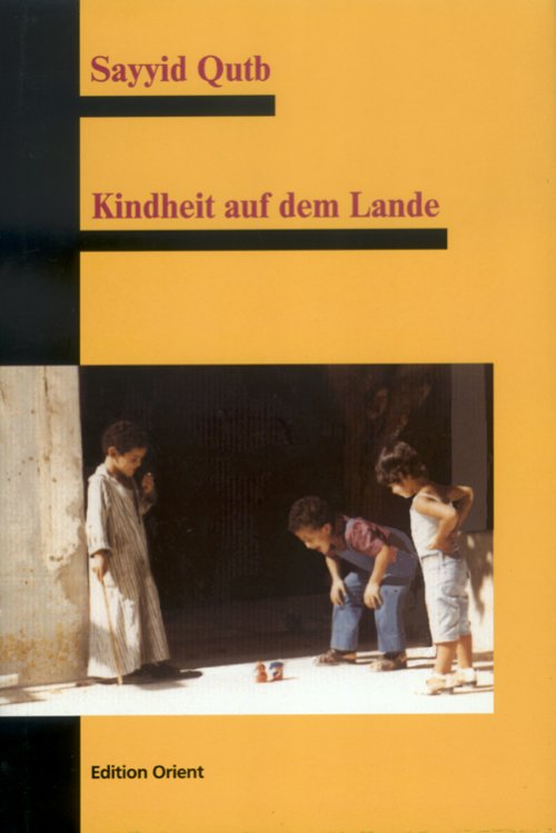 Kindheit auf dem Lande. Ein ägyptischer Muslimbruder erinnert sich.