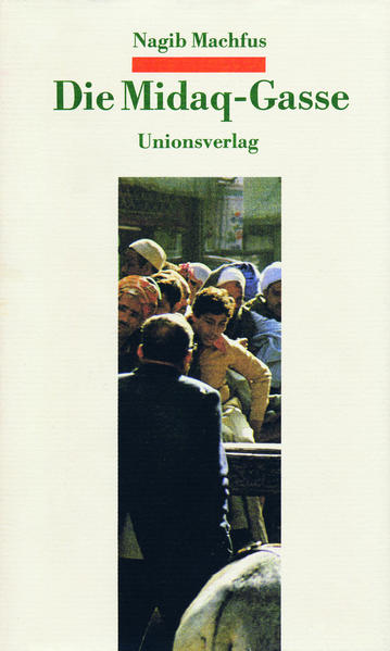 Die Midaq-Gasse