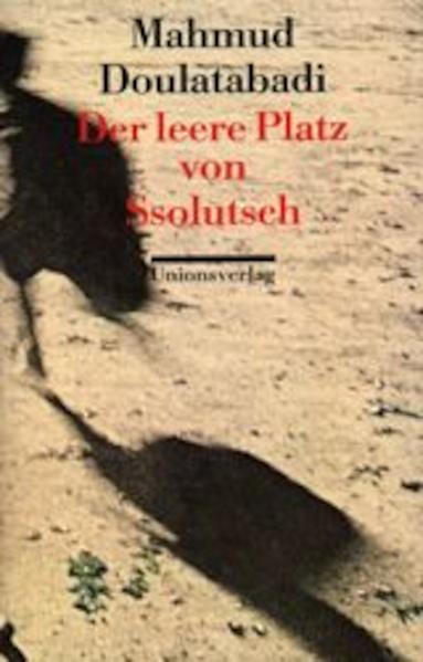 Der leere Platz von Ssolutsch