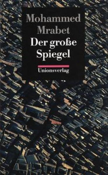 Der große Spiegel