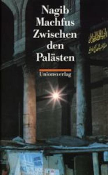 Die Reise