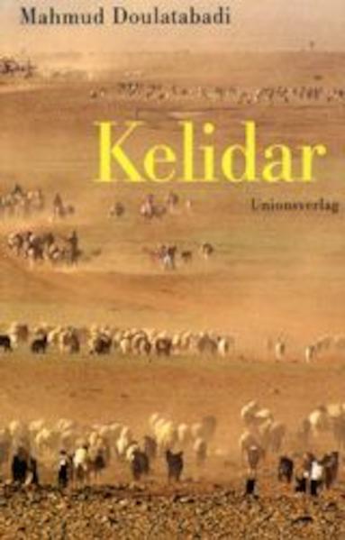 Kelidar