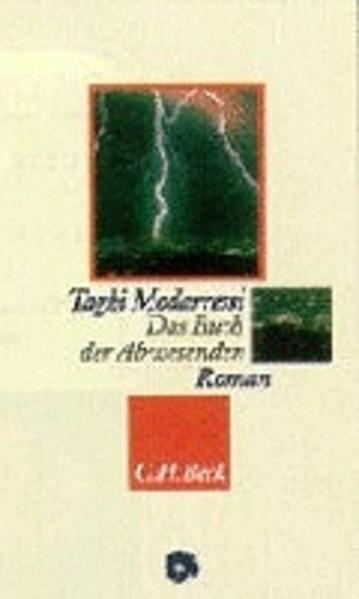 Das Buch der Abwesenden