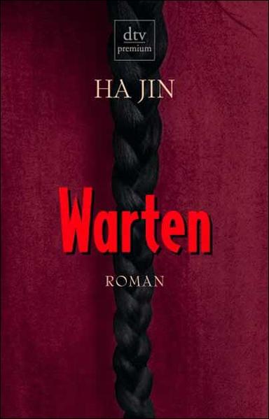 Warten