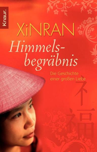 Himmelsbegräbnis, Die Geschichte einer großen Liebe