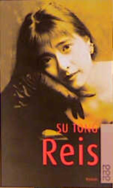 Reis