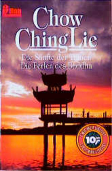Die Sänfte der Tränen/Die Perlen des Buddha