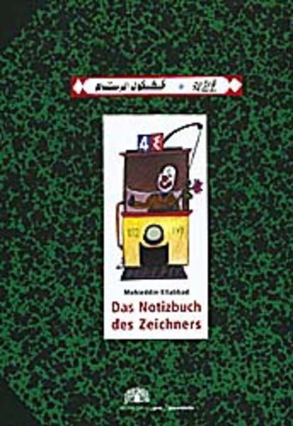 Das Notizbuch des Zeichners