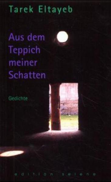 Aus dem Teppich meiner Schatten