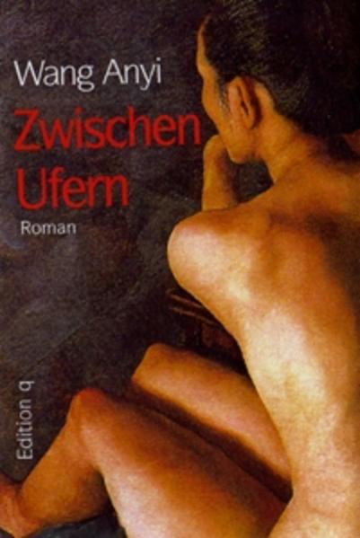 Zwischen Ufern 