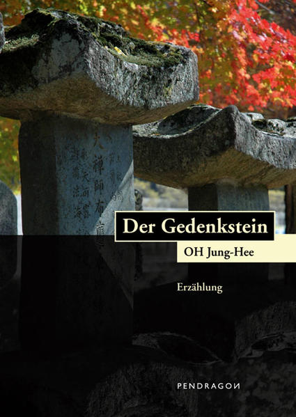 Der Gedenkstein