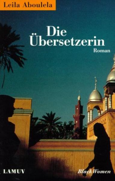 Die Übersetzerin