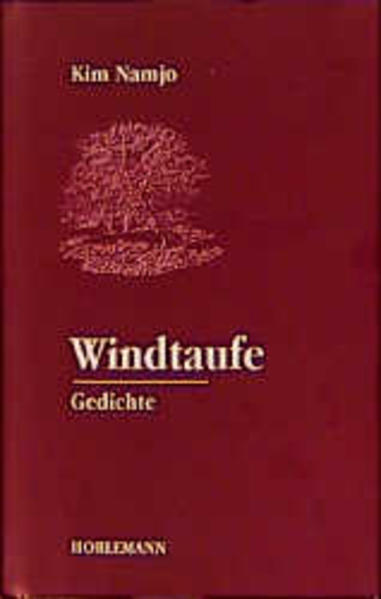 Windtaufe