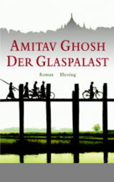 Der Glaspalast