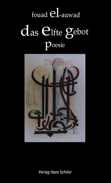 Das elfte Gebot: Poesie