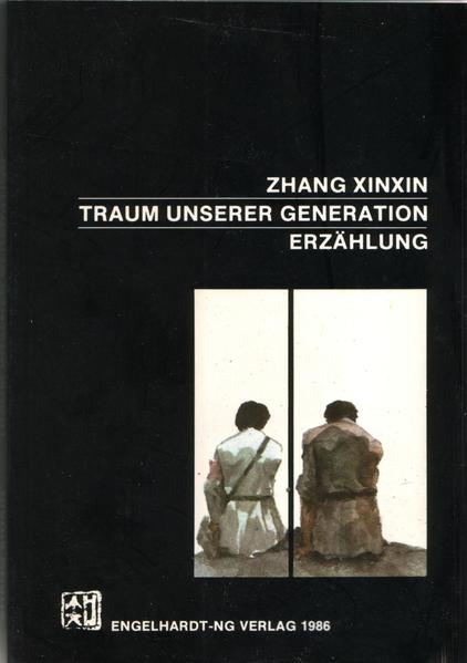 Traum unserer Generation