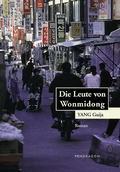 Die Leute von Wonmidong
