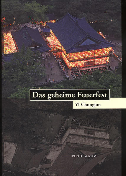 Das geheime Feuerfest