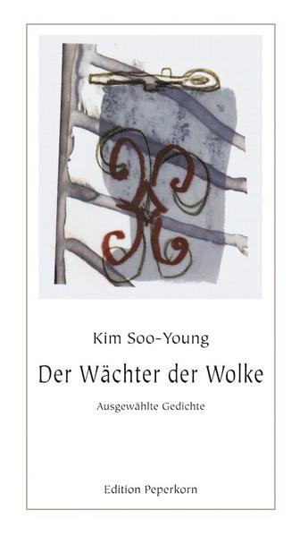 Der Wächter der Wolke
