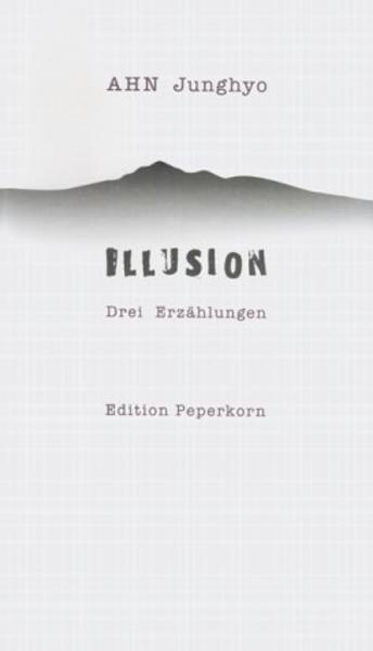 Illusion