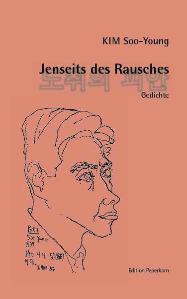 Jenseits des Rausches