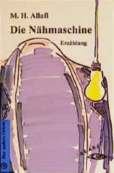 Die Nähmaschine