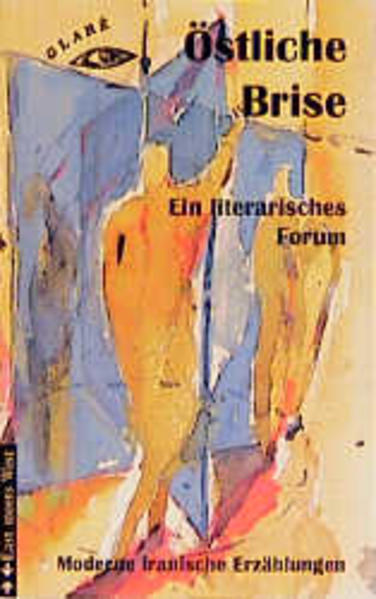 Östliche Brise. Ein literarisches Forum