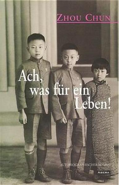 Ach, was für ein Leben!, Schicksal eines chinesischen Intelektuellen