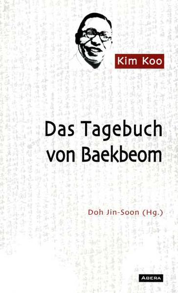 Das Tagebuch von Baekbeom