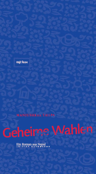 Geheime Wahlen