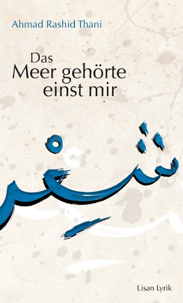 Das Meer gehörte einst mir