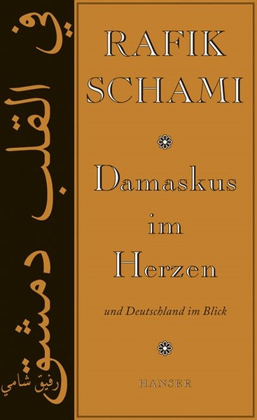 Damaskus im Herzen und Deutschland im Blick. Beobachtungen eines syrischen Deutschen