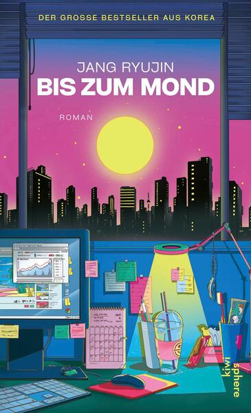 Bis zum Mond