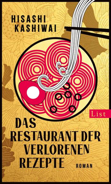 Das Restaurant der verlorenen Rezepte. Die Food Detectives von Kyoto 1