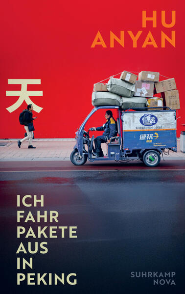 Ich fahr Pakete aus in Peking. 