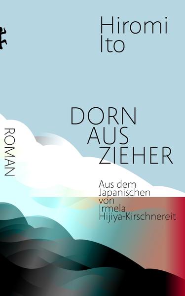 Dornauszieher. Der fabelhafte Jizo von Sugamo