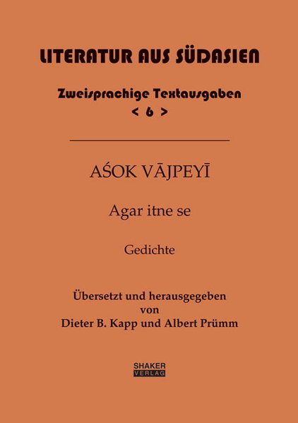 Asok Vajpeyi - Agar itne se