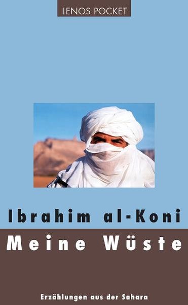 Meine Wüste