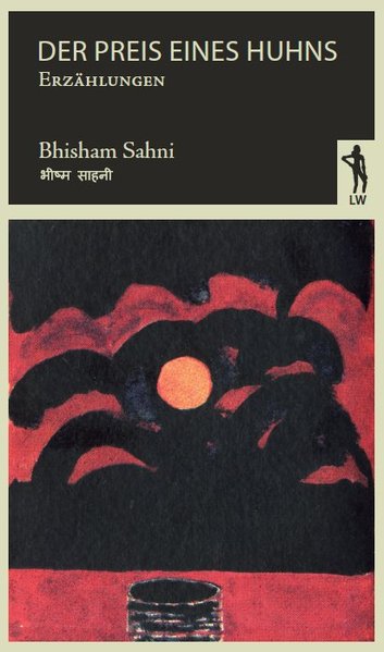 Der Preis eines Huhns