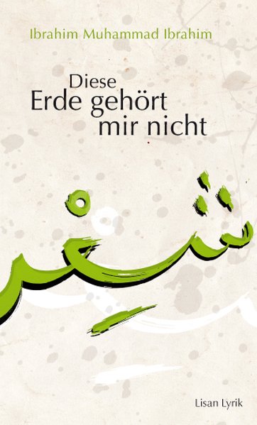 Diese Erde gehört mir nicht