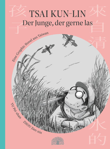 TSAI KUN-LIN - Der Junge, der gerne las