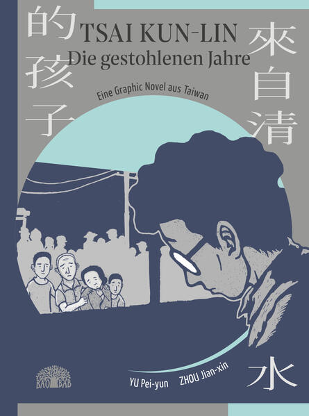 Tsai Kun-lin – Die gestohlenen Jahre 
