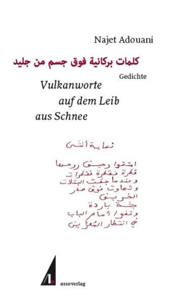 Vulkanworte auf dem Leib aus Schnee