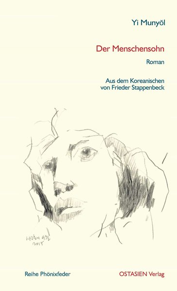 Der Menschensohn