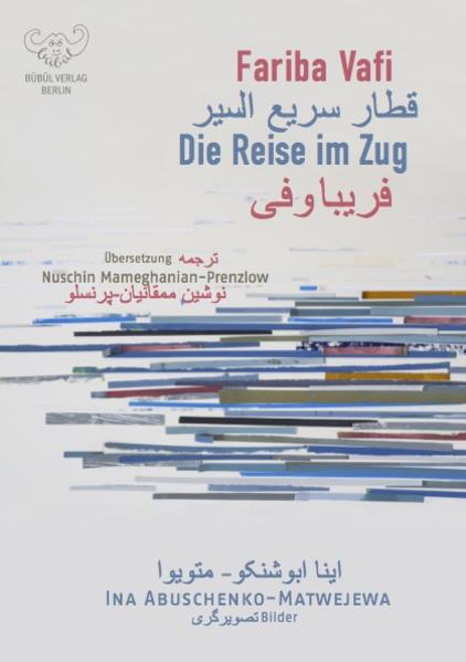 Die Reise im Zug. 