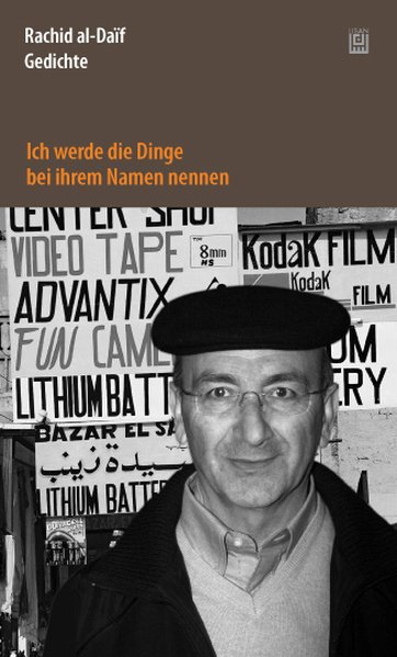 Ich werde die Dinge bei ihrem Namen nennen