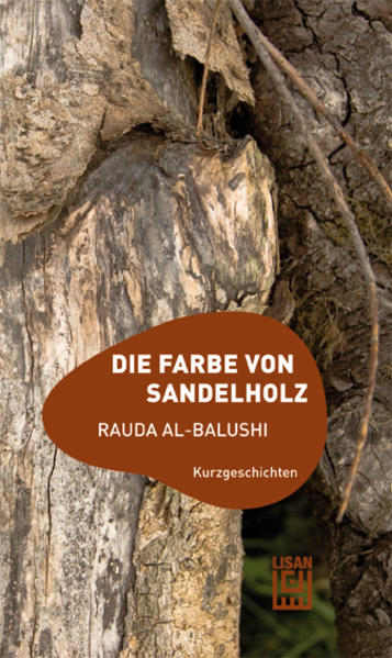 Die Farbe von Sandelholz