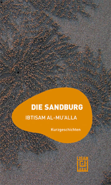 Die Sandburg