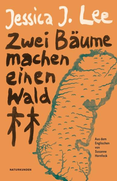 Zwei Bäume machen einen Wald. Über Gedächtnis und Migration in Taiwan