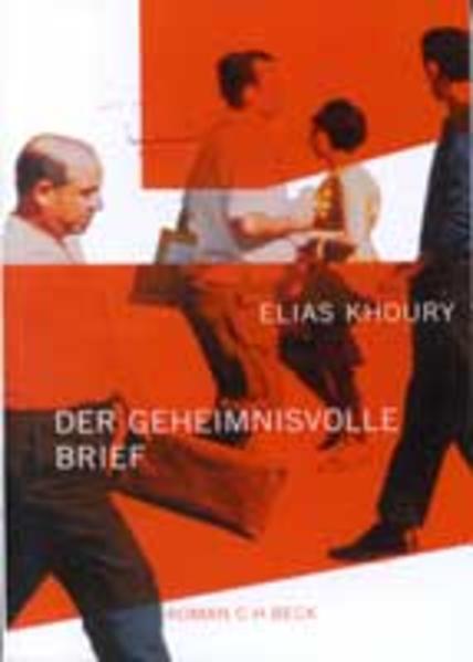 Der geheimnisvolle Brief
